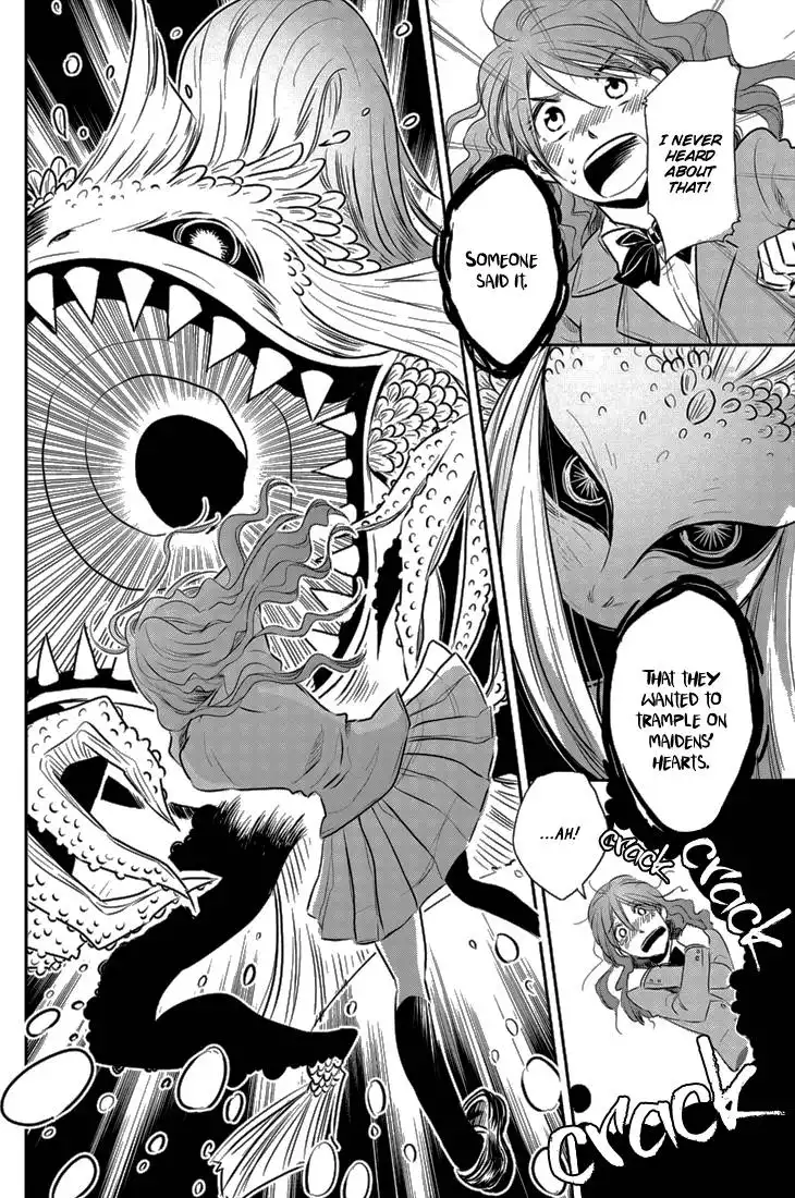 Charon Siphon Chapter 4 20